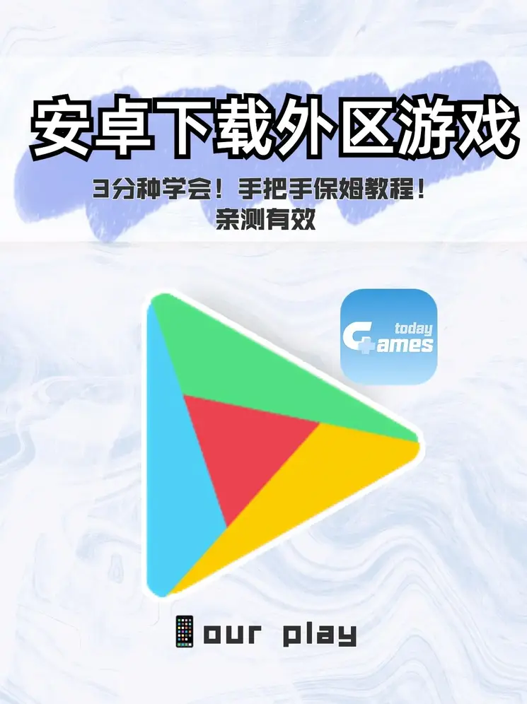 6686体育网站截图0
